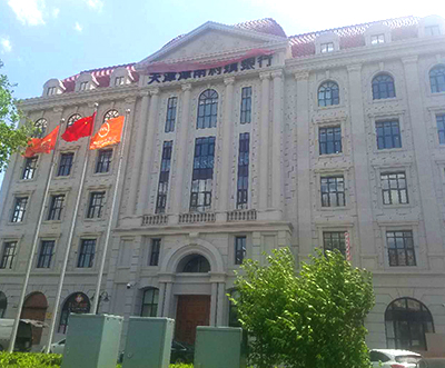 �����ϴ���y��